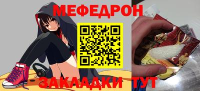ALPHA PVP Малоярославец