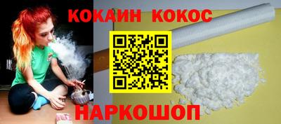 ALPHA PVP Малоярославец