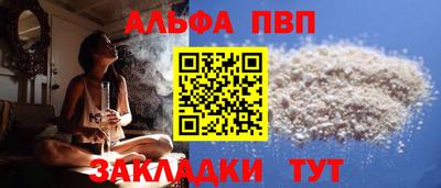MDMA Premium VHQ Малгобек