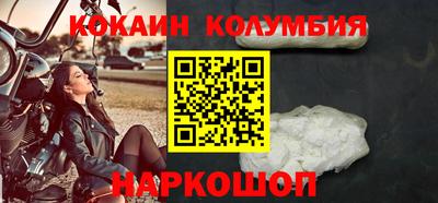 ALPHA PVP Малоярославец