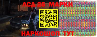 ALPHA PVP Малоярославец