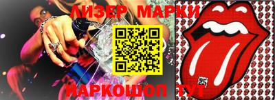 ALPHA PVP Малоярославец