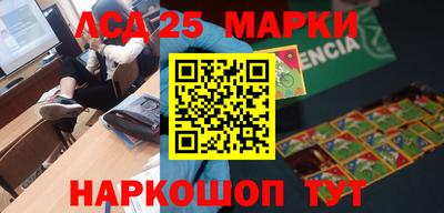 MDMA Premium VHQ Малгобек