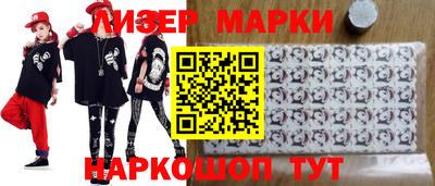 ALPHA PVP Малоярославец