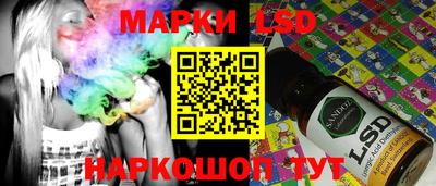 ALPHA PVP Малоярославец