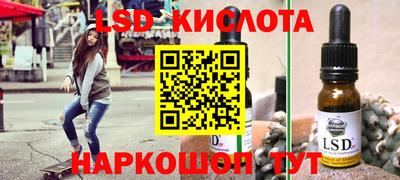MDMA Premium VHQ Малгобек