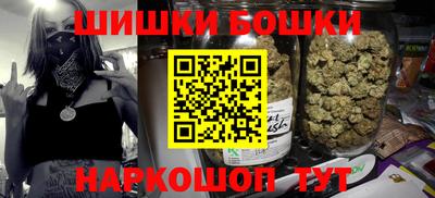 ALPHA PVP Малоярославец