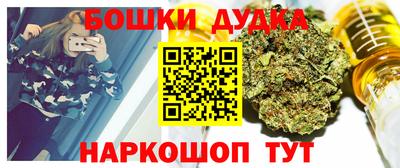 герыч Мариинск
