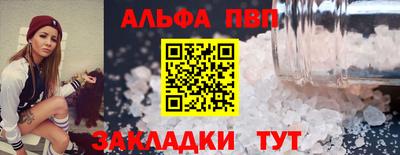 MDMA Premium VHQ Малгобек