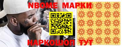MDMA Premium VHQ Малгобек