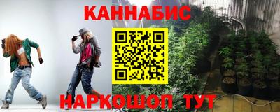 ALPHA PVP Малоярославец