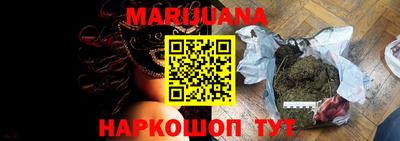 ALPHA PVP Малоярославец