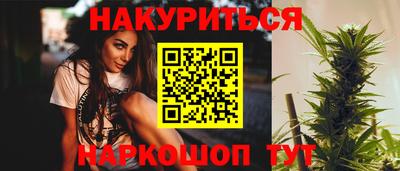 герыч Мариинск