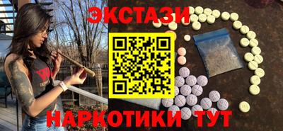 герыч Мариинск