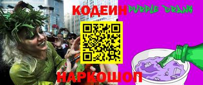 герыч Мариинск