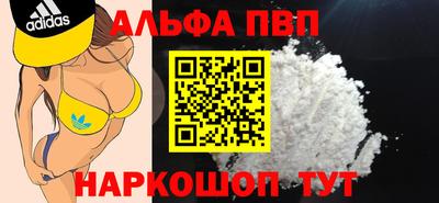 MDMA Premium VHQ Малгобек