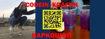 MDMA Premium VHQ Малгобек