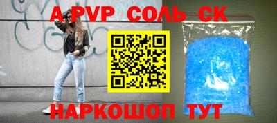 MDMA Premium VHQ Малгобек