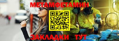 MDMA Premium VHQ Малгобек
