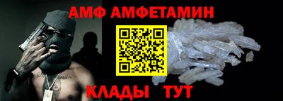 MDMA Premium VHQ Малгобек