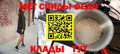 ALPHA PVP Малоярославец
