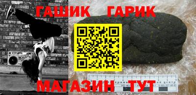 ALPHA PVP Малоярославец