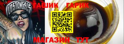 MDMA Premium VHQ Малгобек