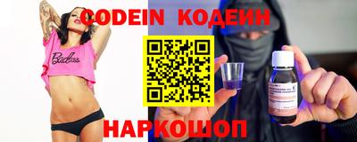 MDMA Premium VHQ Малгобек