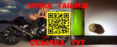 ALPHA PVP Малоярославец