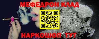 MDMA Premium VHQ Малгобек