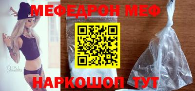 MDMA Premium VHQ Малгобек