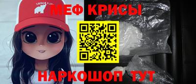 ALPHA PVP Малоярославец