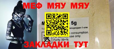 MDMA Premium VHQ Малгобек