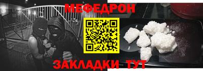 ALPHA PVP Малоярославец