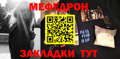 MDMA Premium VHQ Малгобек