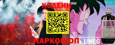 ALPHA PVP Малоярославец